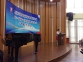 市西中学校友会第一届第一次代表大会