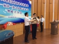 市西中学校友会第一届第一次代表大会