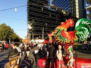 IMG_20170127_1933265_rewind